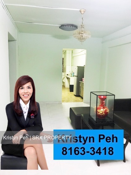Serangoon North Avenue 1 thumbnail photo